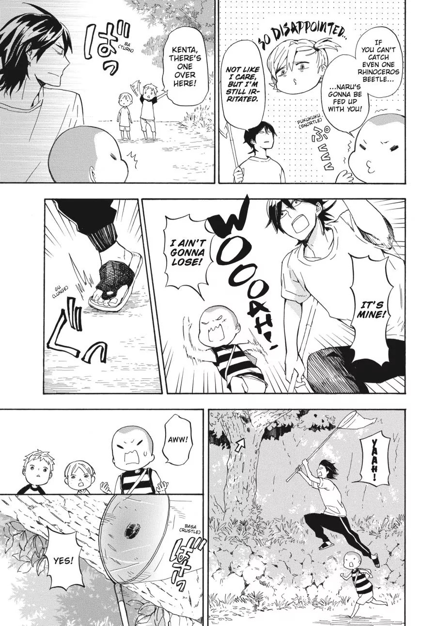 Barakamon Chapter 42 page 7 - Chapter 42: Yorokobasudeno/Let's Make Her Happy