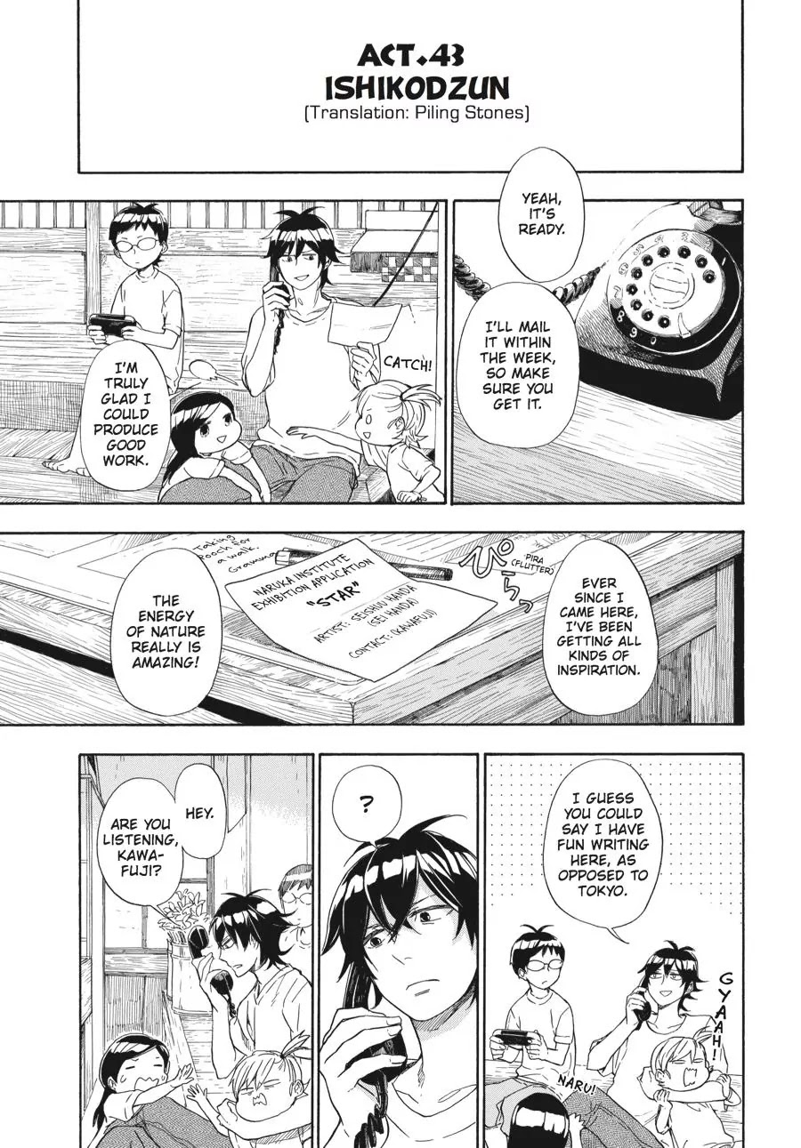 Barakamon Chapter 43 page 1 - Chapter 43: Ishikodzun/Piling Stone