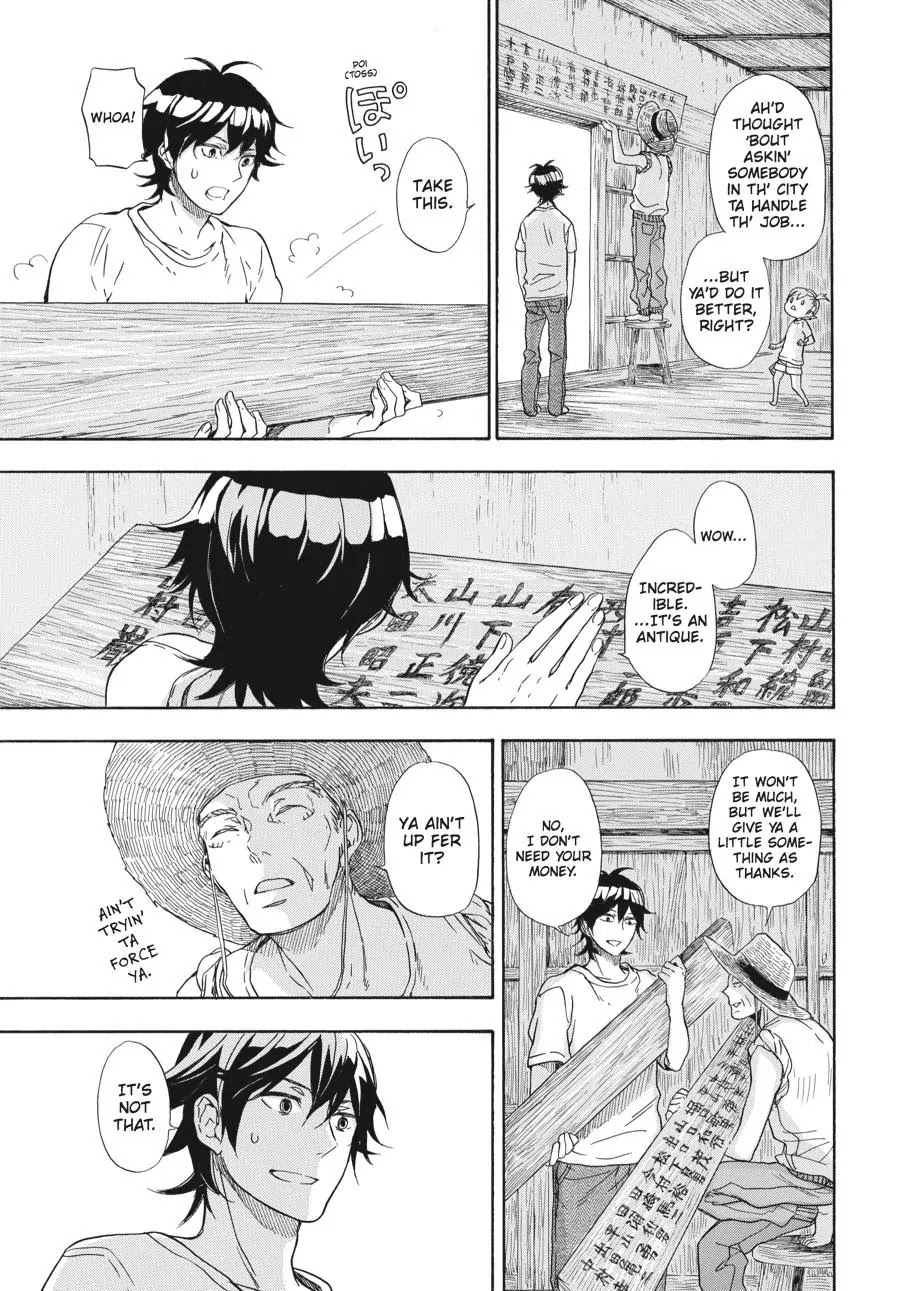 Barakamon Chapter 43 page 11 - Chapter 43: Ishikodzun/Piling Stone