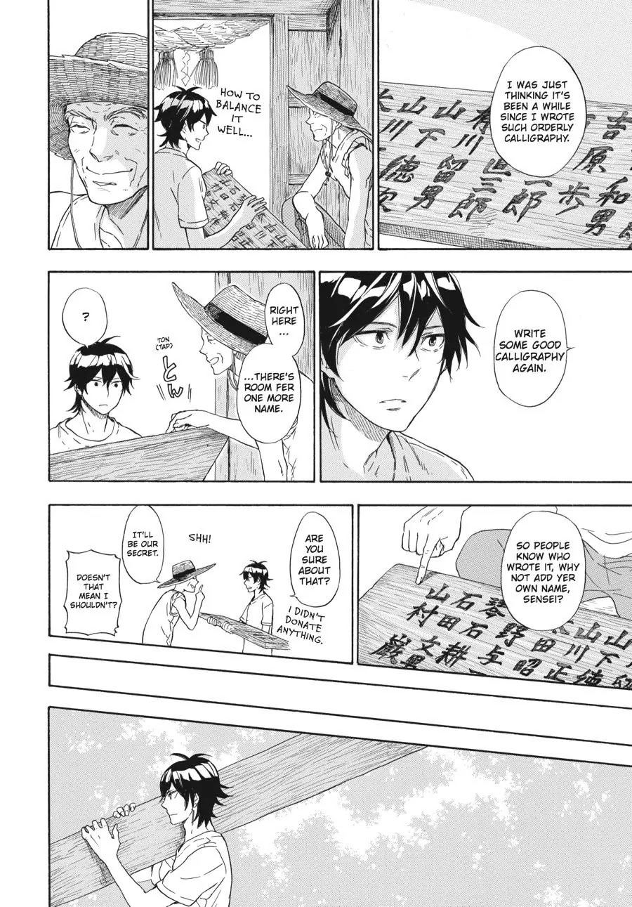Barakamon Chapter 43 page 12 - Chapter 43: Ishikodzun/Piling Stone
