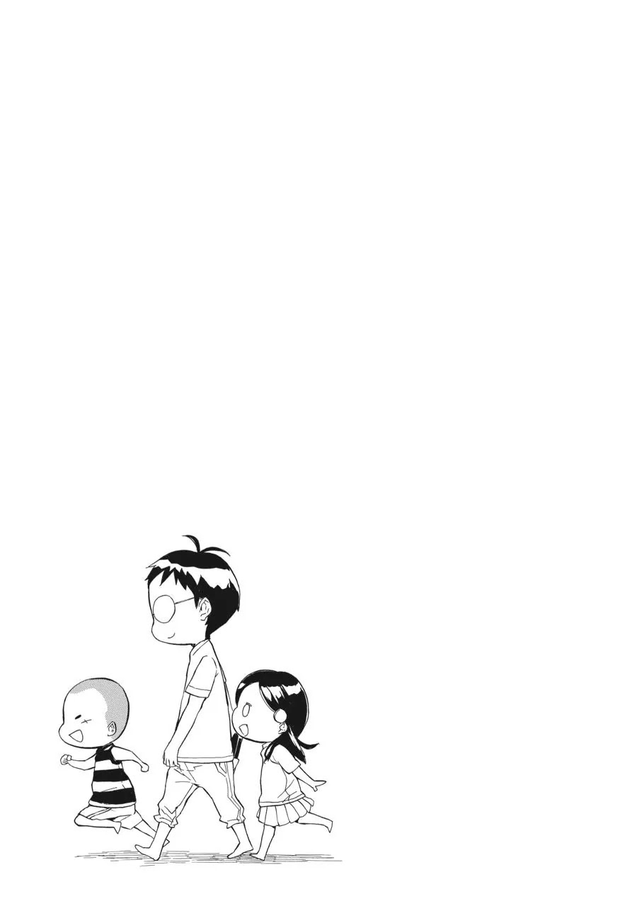 Barakamon Chapter 43 page 17 - Chapter 43: Ishikodzun/Piling Stone