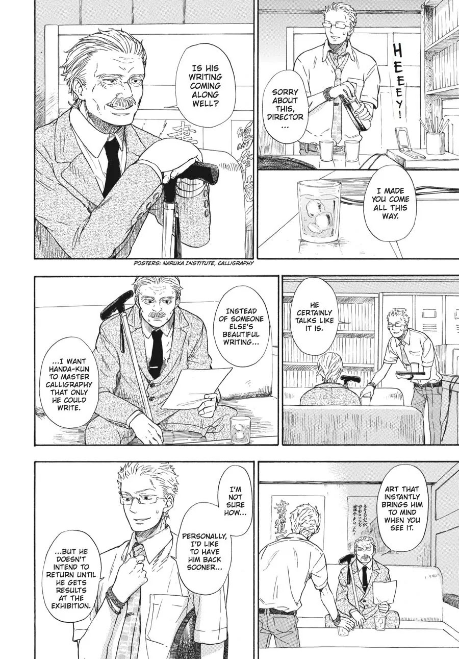 Barakamon Chapter 43 page 2 - Chapter 43: Ishikodzun/Piling Stone
