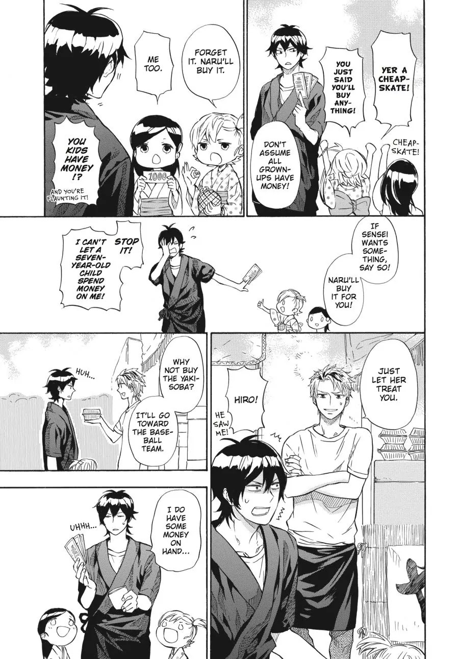 Barakamon Chapter 44 page 15 - Chapter 44: Dacchi Ikode/Let's All Go Together