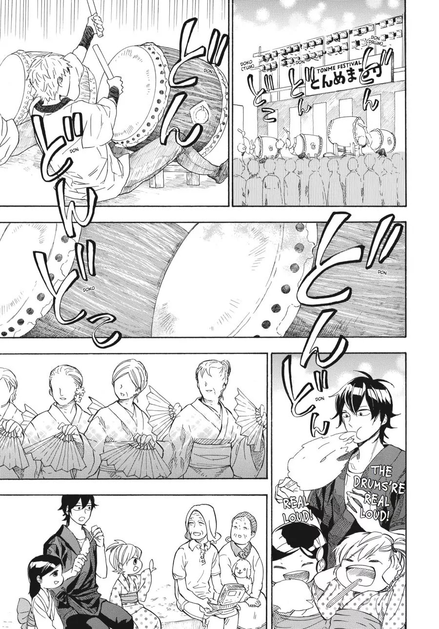 Barakamon Chapter 44 page 17 - Chapter 44: Dacchi Ikode/Let's All Go Together
