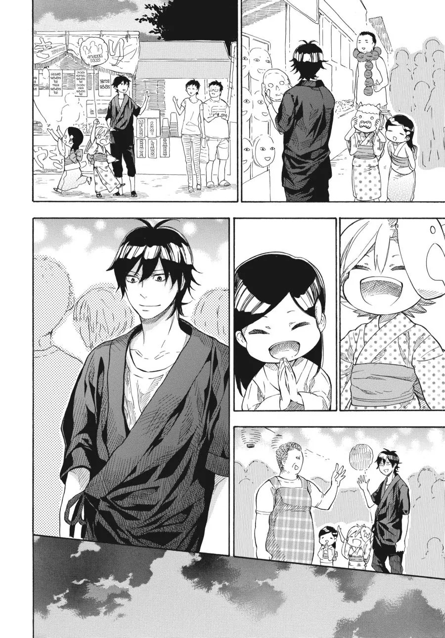 Barakamon Chapter 44 page 18 - Chapter 44: Dacchi Ikode/Let's All Go Together