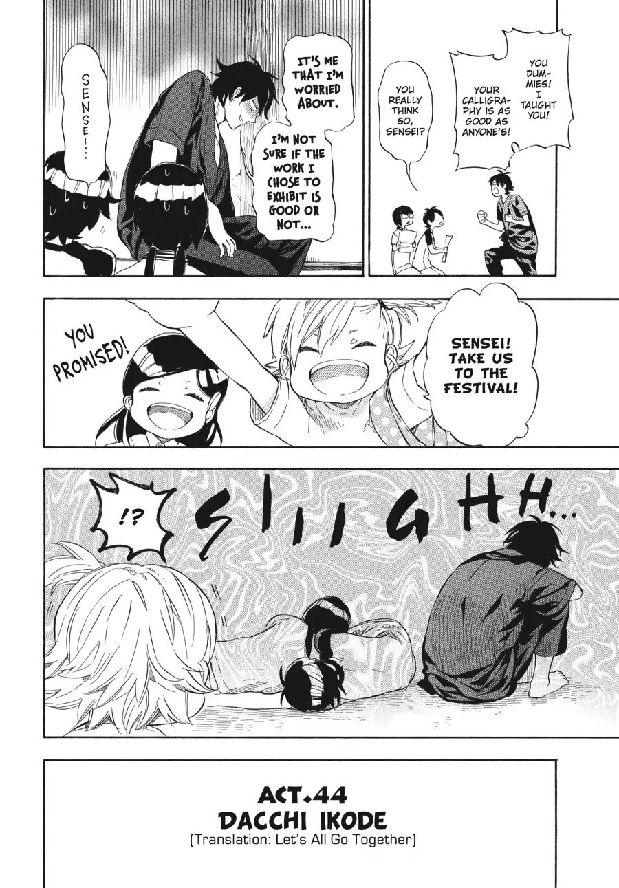 Barakamon Chapter 44 page 2 - Chapter 44: Dacchi Ikode/Let's All Go Together