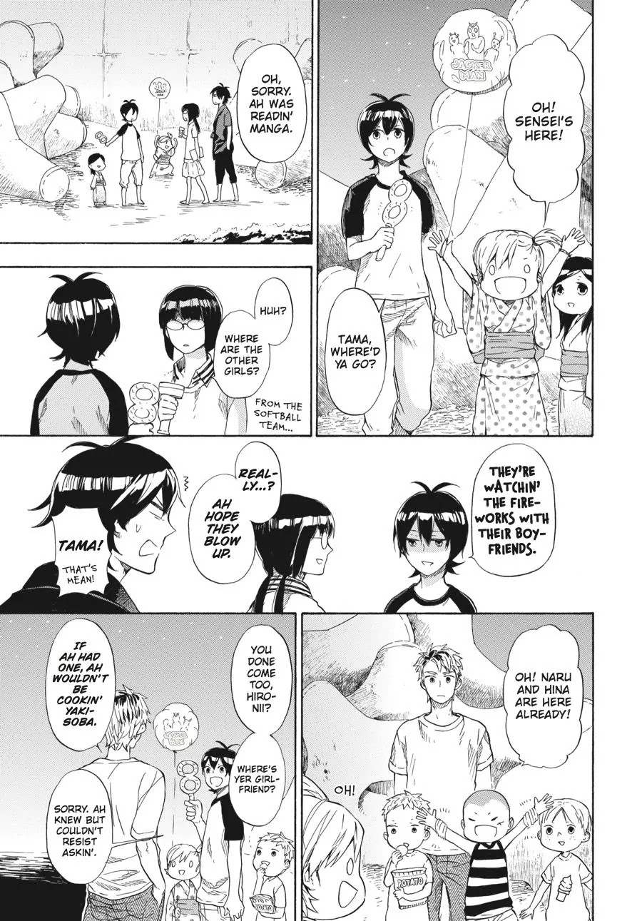 Barakamon Chapter 44 page 21 - Chapter 44: Dacchi Ikode/Let's All Go Together