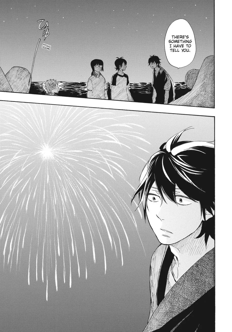 Barakamon Chapter 44 page 23 - Chapter 44: Dacchi Ikode/Let's All Go Together