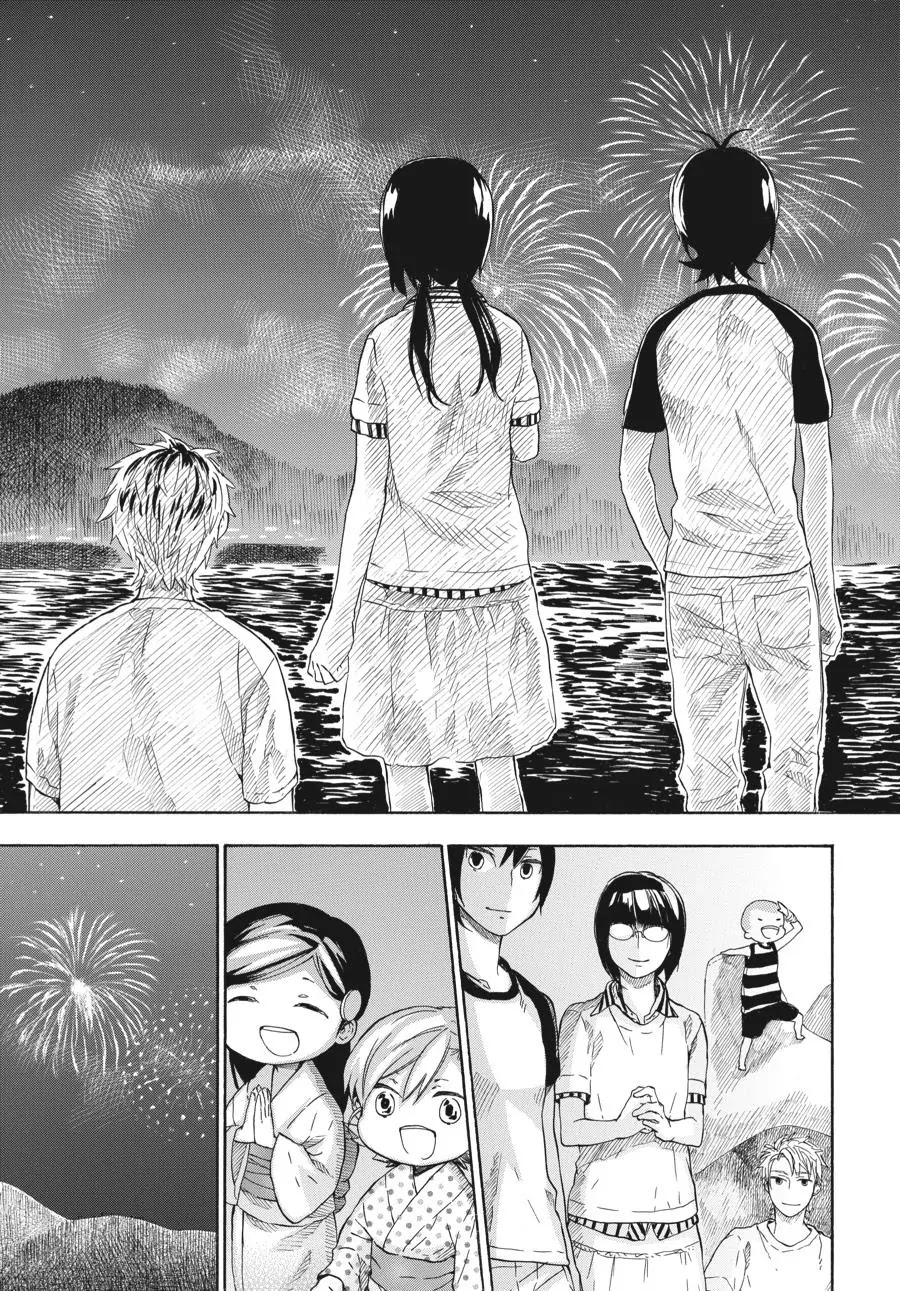 Barakamon Chapter 44 page 27 - Chapter 44: Dacchi Ikode/Let's All Go Together