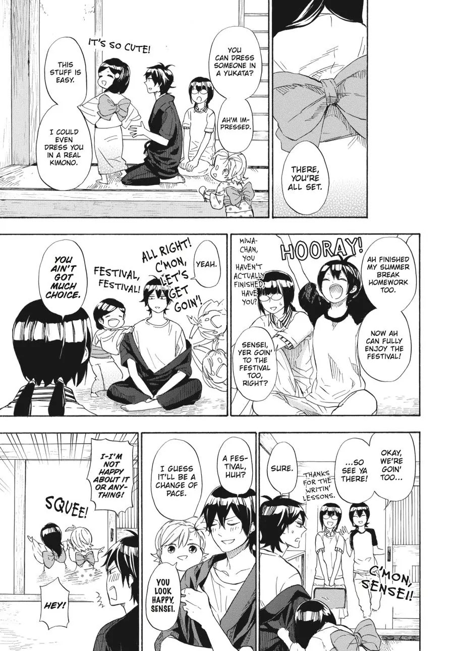 Barakamon Chapter 44 page 3 - Chapter 44: Dacchi Ikode/Let's All Go Together