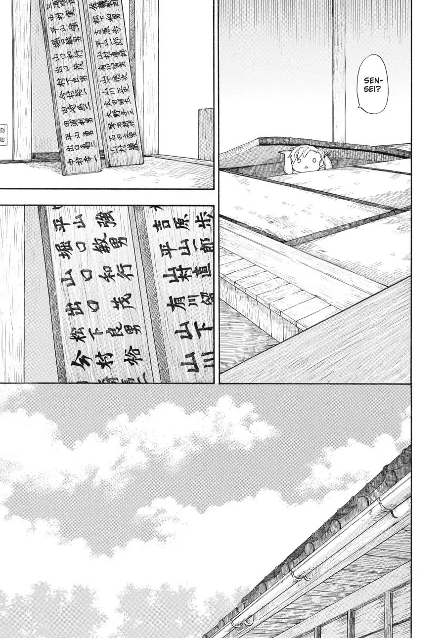 Barakamon Chapter 44 page 31 - Chapter 44: Dacchi Ikode/Let's All Go Together