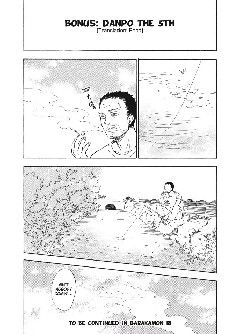 Barakamon Chapter 44 page 33 - Chapter 44: Dacchi Ikode/Let's All Go Together