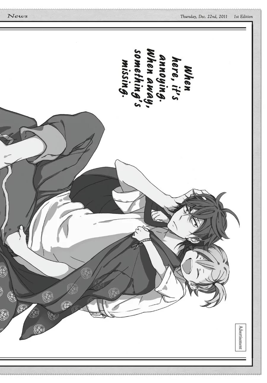 Barakamon Chapter 44 page 34 - Chapter 44: Dacchi Ikode/Let's All Go Together