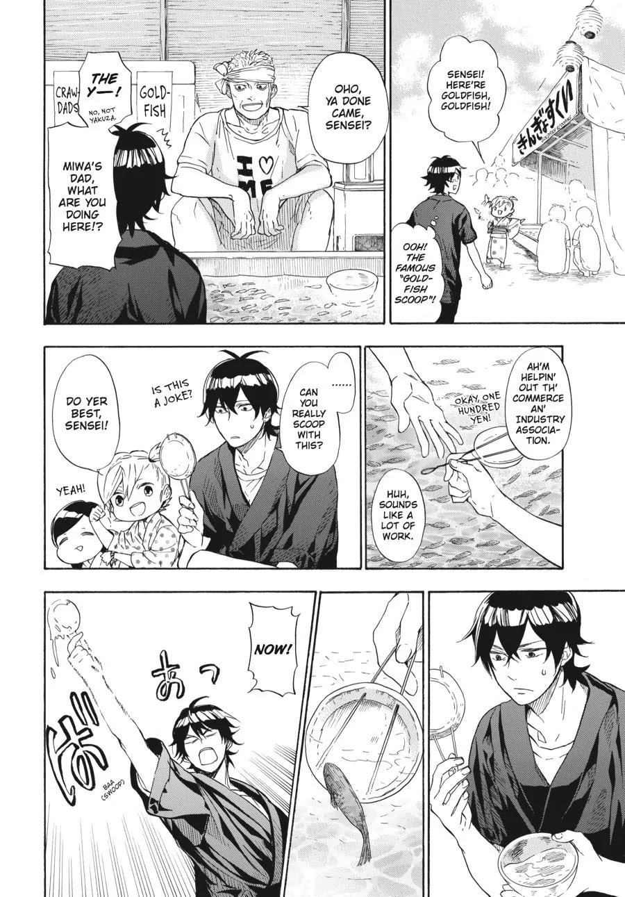 Barakamon Chapter 44 page 6 - Chapter 44: Dacchi Ikode/Let's All Go Together