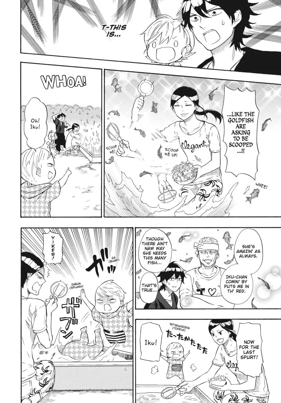 Barakamon Chapter 44 page 8 - Chapter 44: Dacchi Ikode/Let's All Go Together