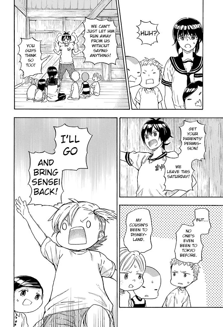 Barakamon Chapter 45 page 14 - Chapter 45: Hanashi Aibasu/Having a Conversation