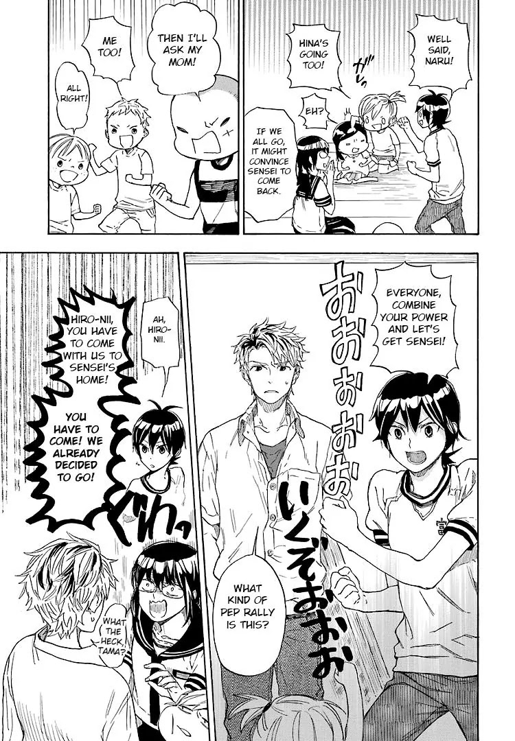 Barakamon Chapter 45 page 15 - Chapter 45: Hanashi Aibasu/Having a Conversation
