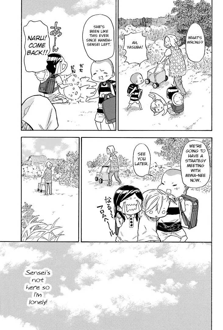 Barakamon Chapter 45 page 3 - Chapter 45: Hanashi Aibasu/Having a Conversation