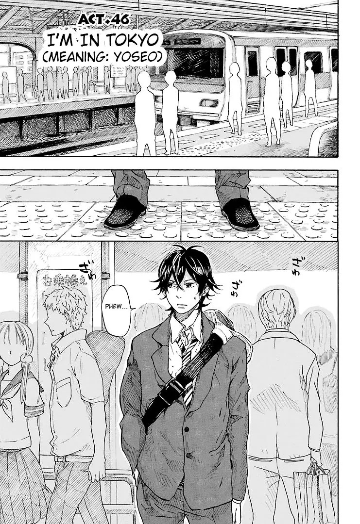 Barakamon Chapter 46 page 1 - Chapter 46: Yoseo/I'm in Tokyo