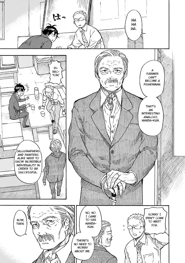 Barakamon Chapter 46 page 11 - Chapter 46: Yoseo/I'm in Tokyo