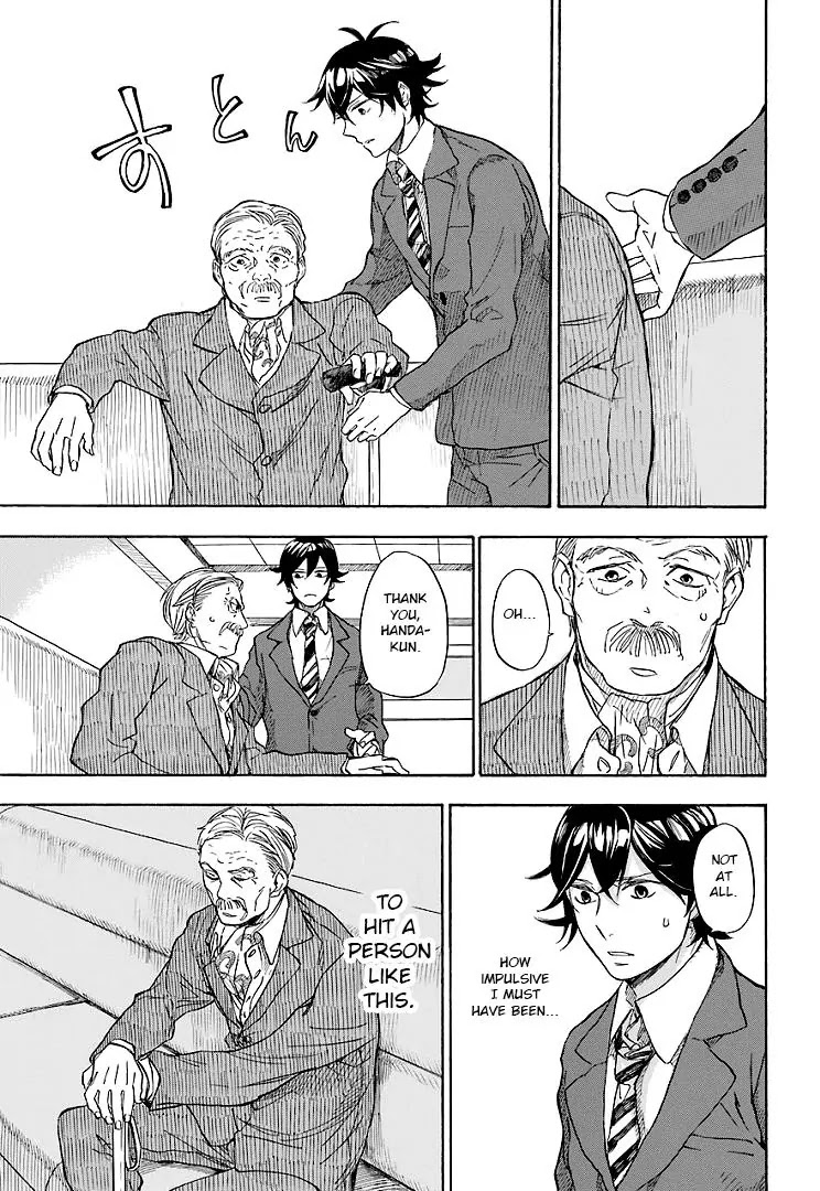 Barakamon Chapter 46 page 13 - Chapter 46: Yoseo/I'm in Tokyo
