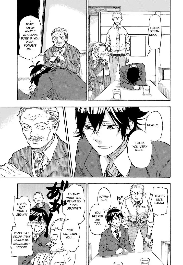 Barakamon Chapter 46 page 17 - Chapter 46: Yoseo/I'm in Tokyo