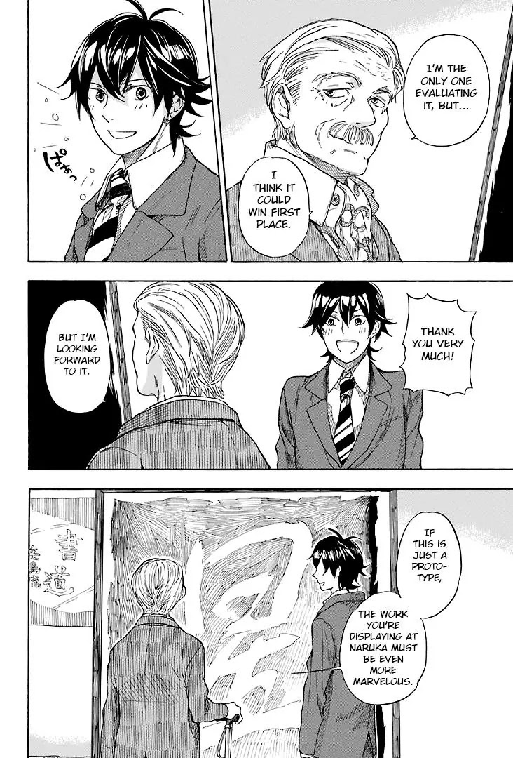 Barakamon Chapter 46 page 24 - Chapter 46: Yoseo/I'm in Tokyo