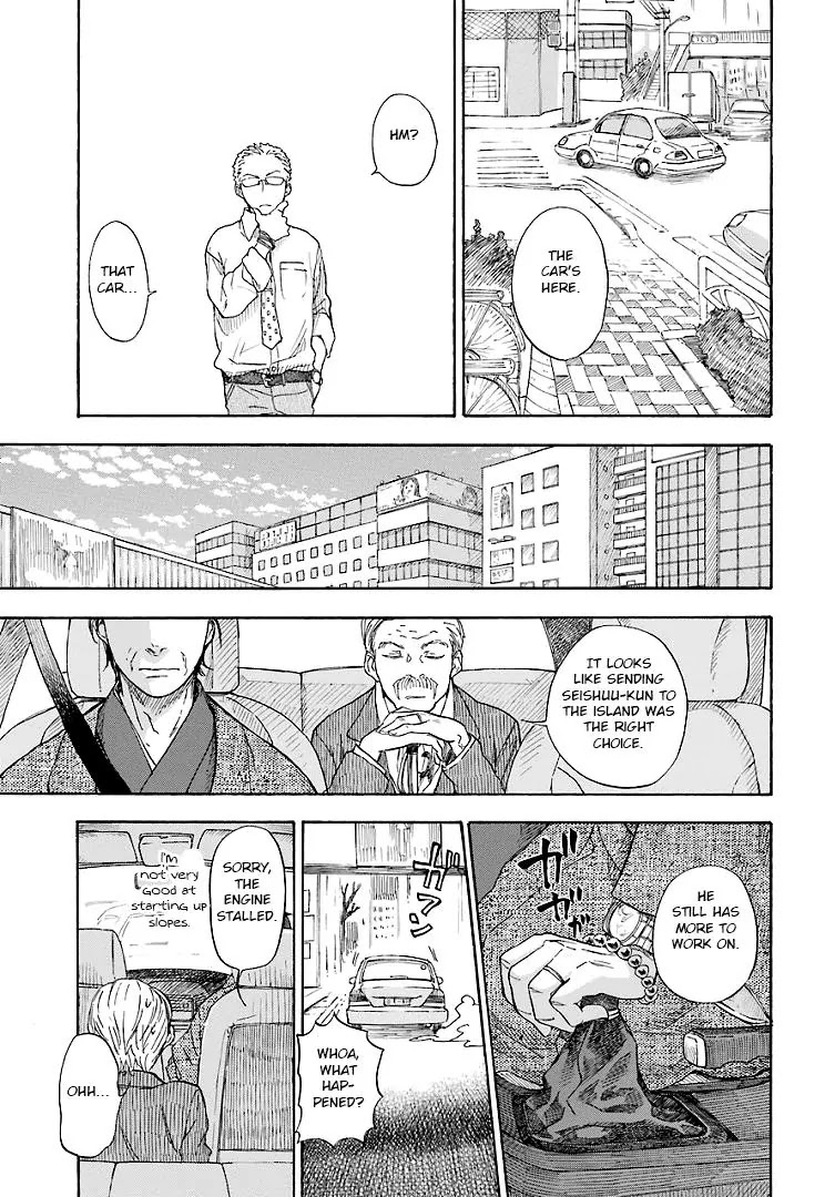 Barakamon Chapter 46 page 27 - Chapter 46: Yoseo/I'm in Tokyo