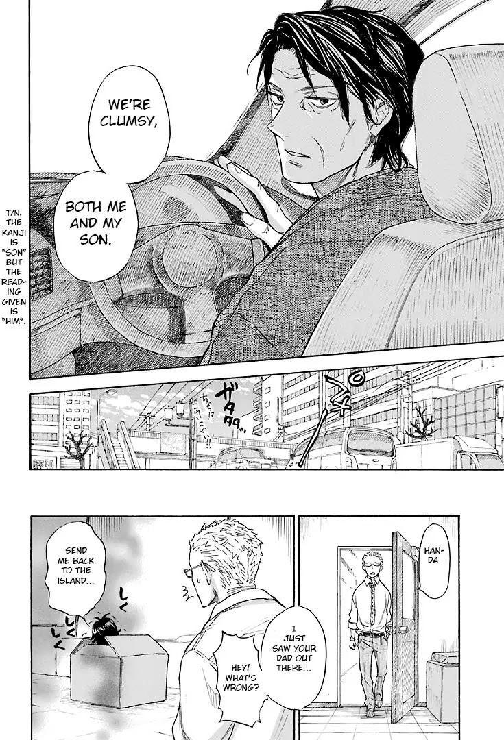 Barakamon Chapter 46 page 28 - Chapter 46: Yoseo/I'm in Tokyo