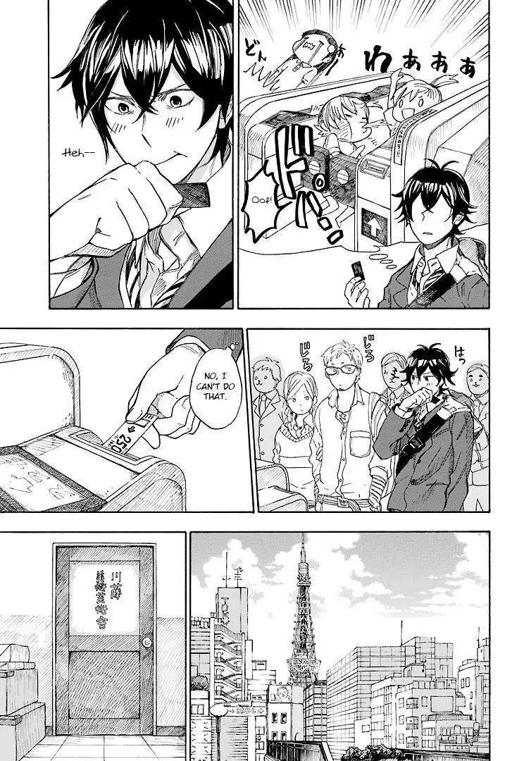 Barakamon Chapter 46 page 3 - Chapter 46: Yoseo/I'm in Tokyo