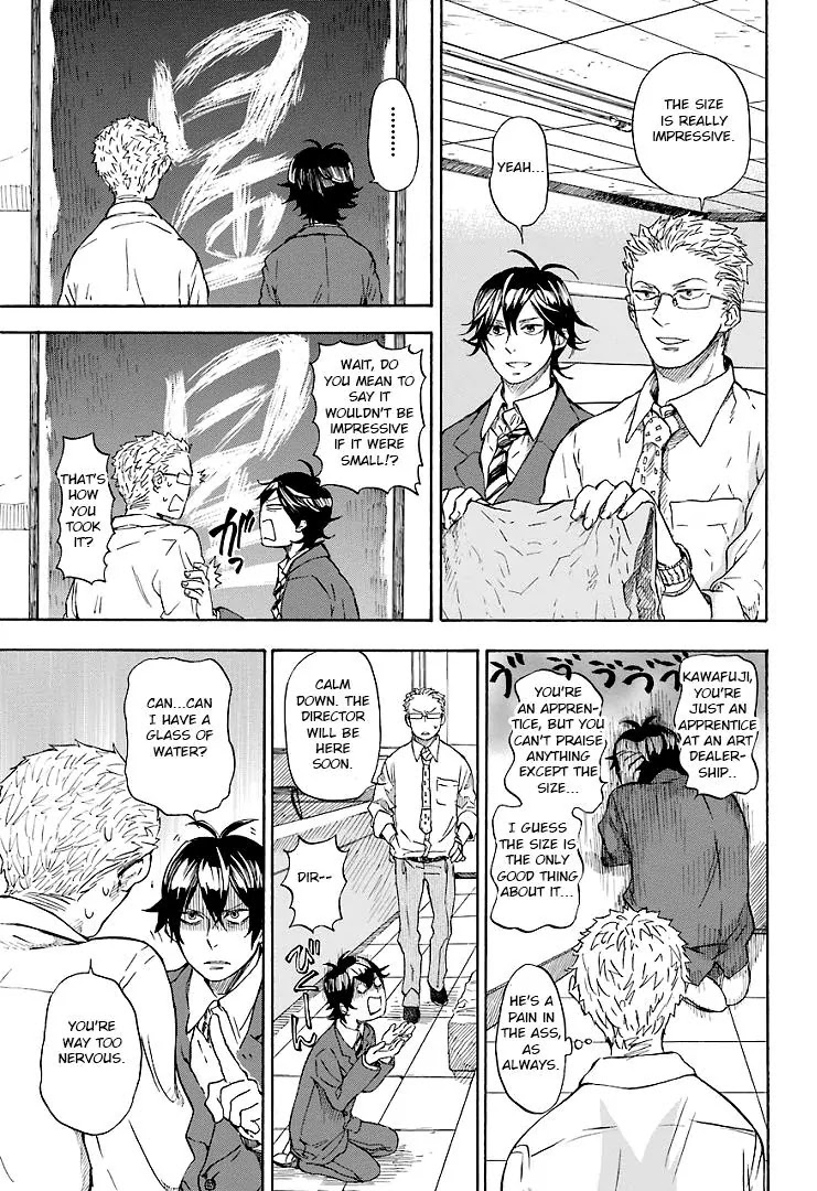 Barakamon Chapter 46 page 5 - Chapter 46: Yoseo/I'm in Tokyo