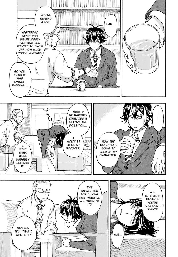 Barakamon Chapter 46 page 7 - Chapter 46: Yoseo/I'm in Tokyo