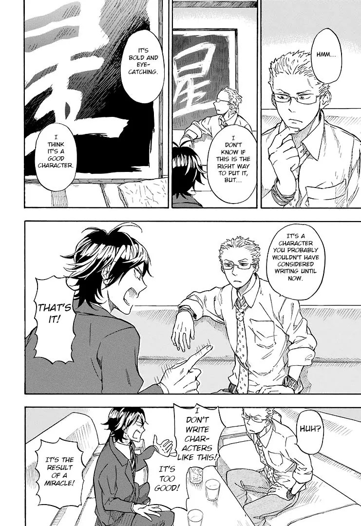 Barakamon Chapter 46 page 8 - Chapter 46: Yoseo/I'm in Tokyo