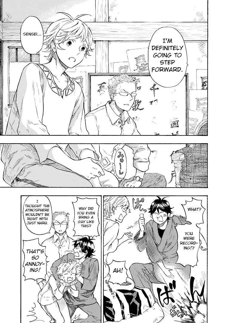 Barakamon Chapter 47 page 15 - Chapter 47: Ie No Uchi Ka/From Home