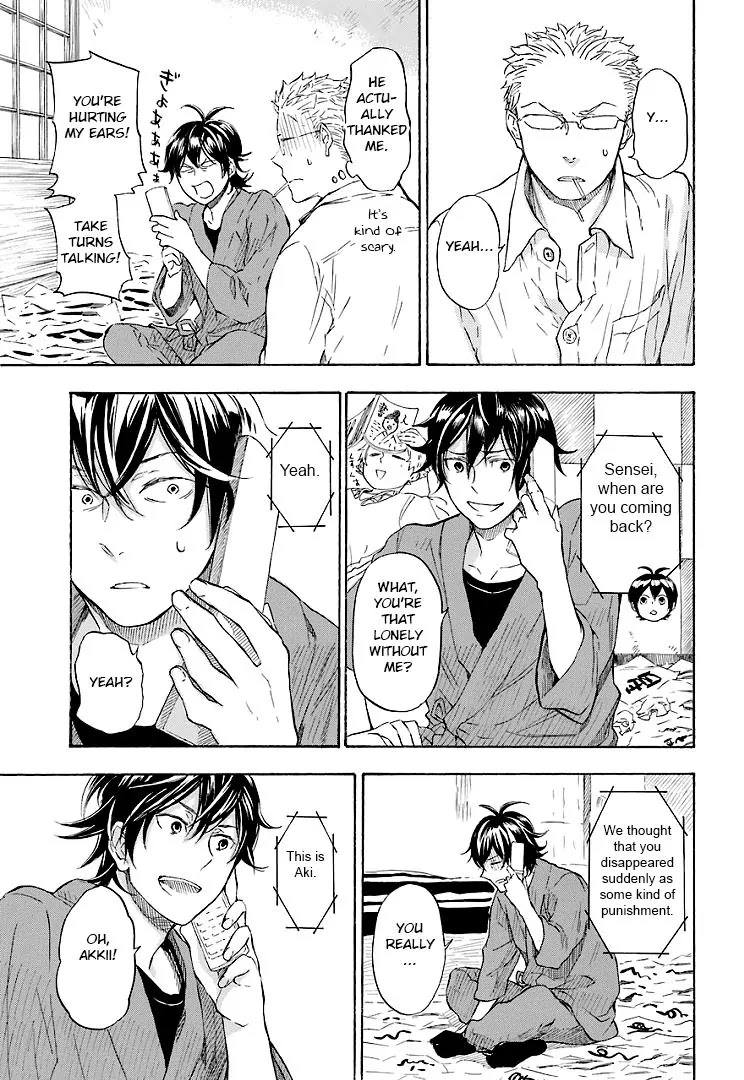 Barakamon Chapter 47 page 21 - Chapter 47: Ie No Uchi Ka/From Home