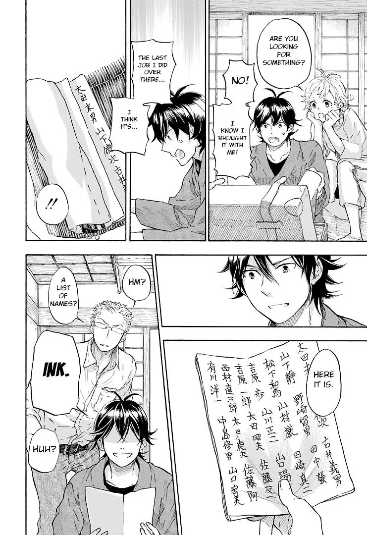 Barakamon Chapter 47 page 26 - Chapter 47: Ie No Uchi Ka/From Home