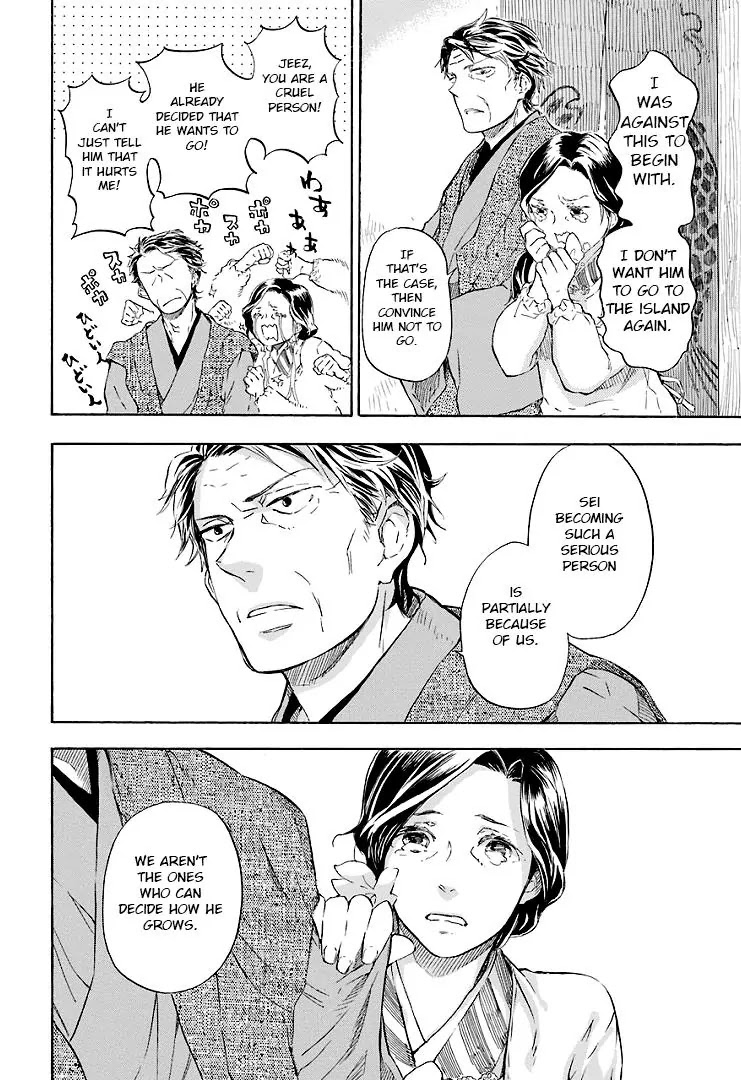 Barakamon Chapter 47 page 28 - Chapter 47: Ie No Uchi Ka/From Home