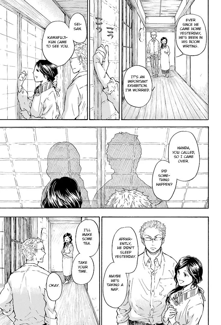 Barakamon Chapter 47 page 3 - Chapter 47: Ie No Uchi Ka/From Home