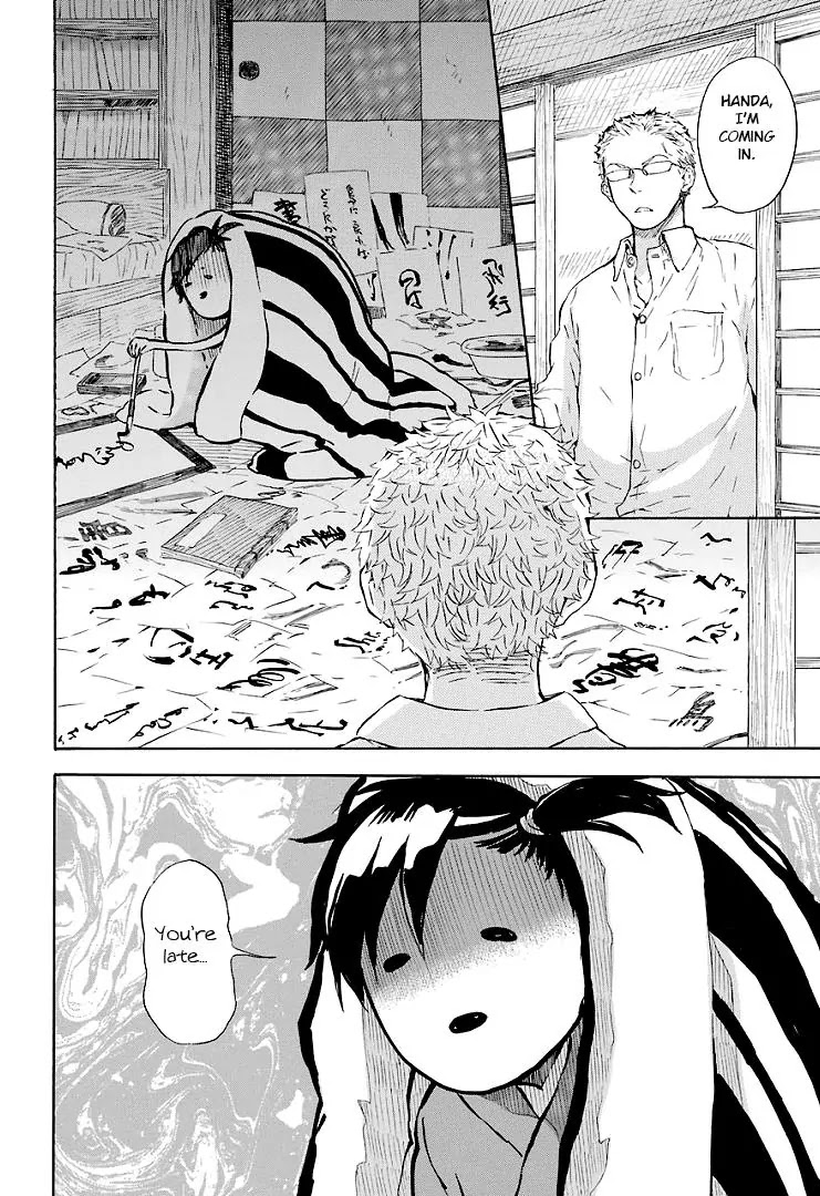 Barakamon Chapter 47 page 4 - Chapter 47: Ie No Uchi Ka/From Home