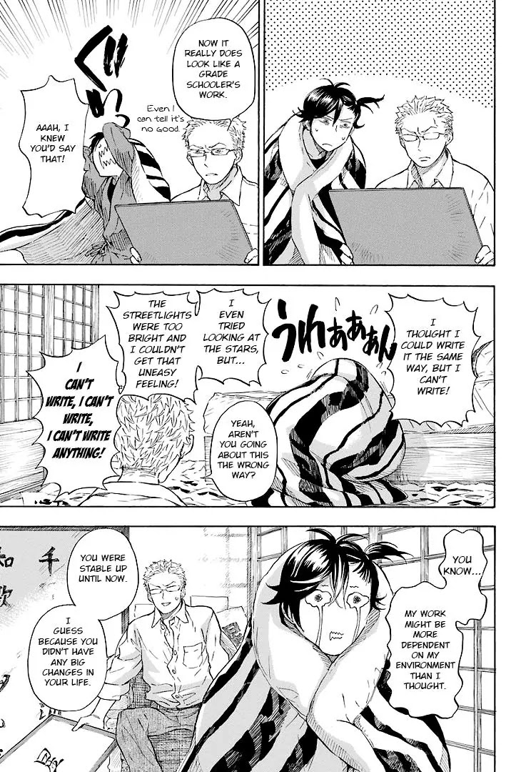 Barakamon Chapter 47 page 7 - Chapter 47: Ie No Uchi Ka/From Home