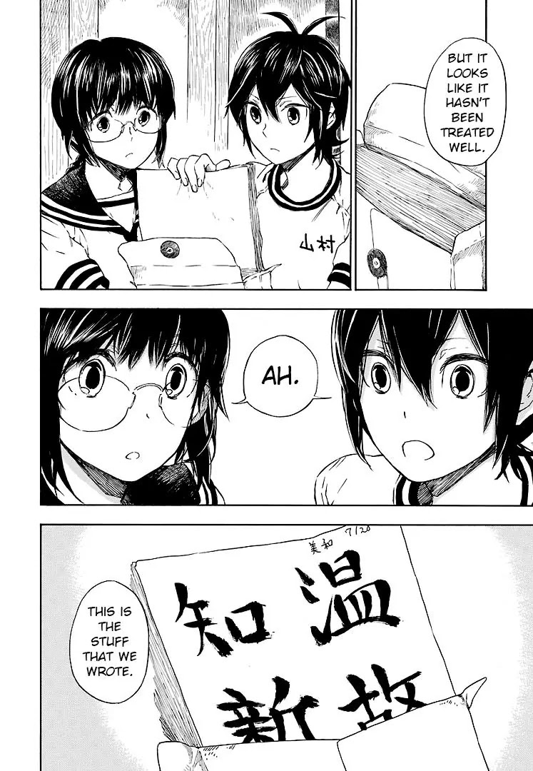Barakamon Chapter 48 page 10 - Chapter 48: Kuyashika/Frustrating