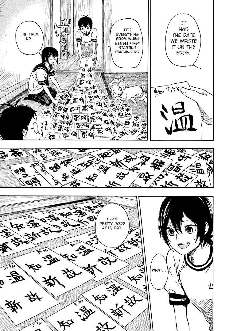 Barakamon Chapter 48 page 11 - Chapter 48: Kuyashika/Frustrating