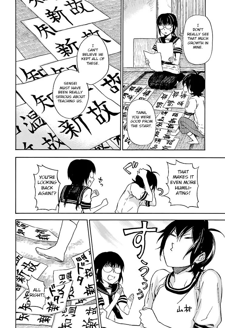 Barakamon Chapter 48 page 12 - Chapter 48: Kuyashika/Frustrating