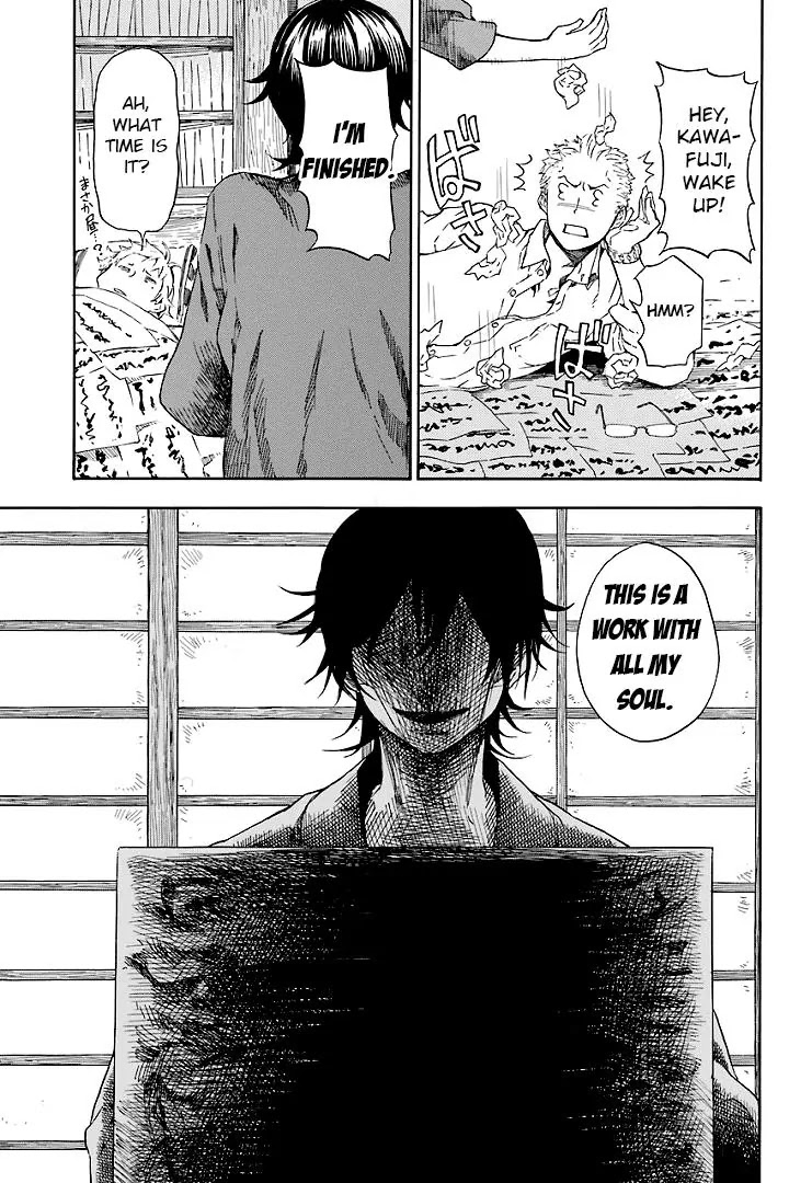 Barakamon Chapter 48 page 15 - Chapter 48: Kuyashika/Frustrating