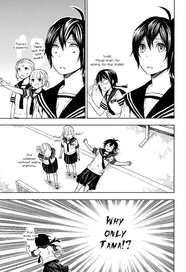 Barakamon Chapter 48 page 5 - Chapter 48: Kuyashika/Frustrating