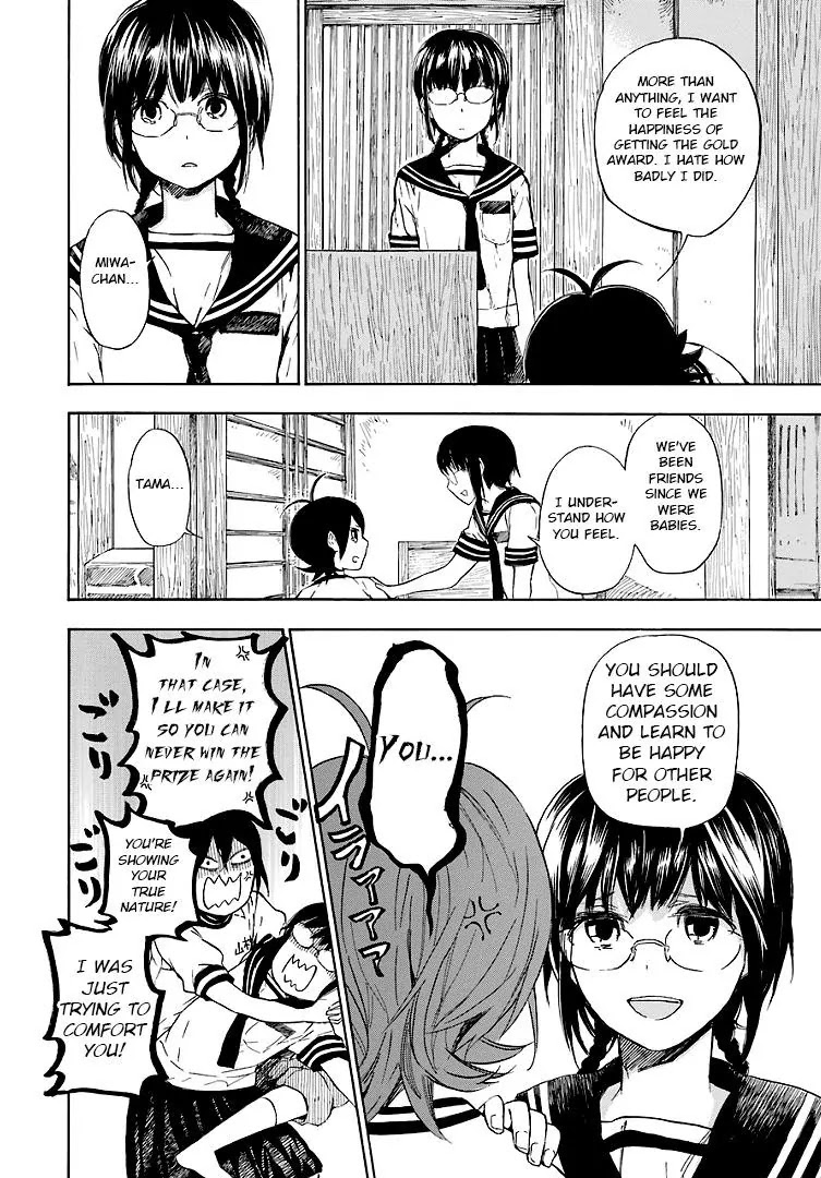 Barakamon Chapter 48 page 8 - Chapter 48: Kuyashika/Frustrating