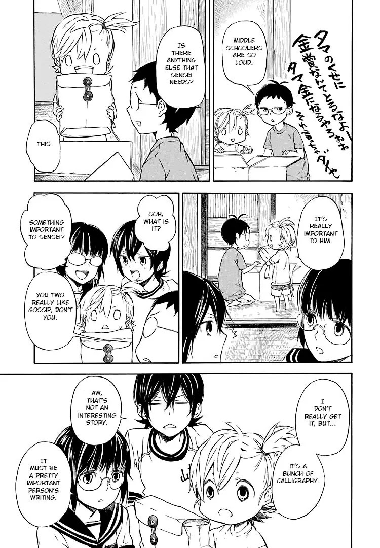 Barakamon Chapter 48 page 9 - Chapter 48: Kuyashika/Frustrating