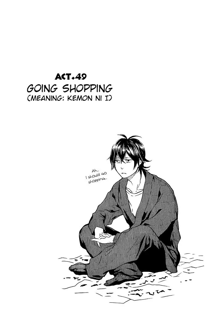 Barakamon Chapter 49 page 1 - Chapter 49: Kemon Ni I/Going Shopping