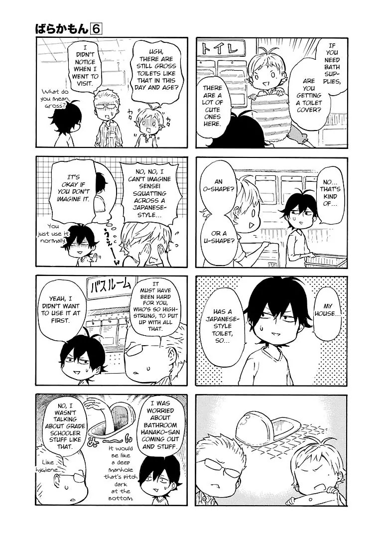 Barakamon Chapter 49 page 5 - Chapter 49: Kemon Ni I/Going Shopping
