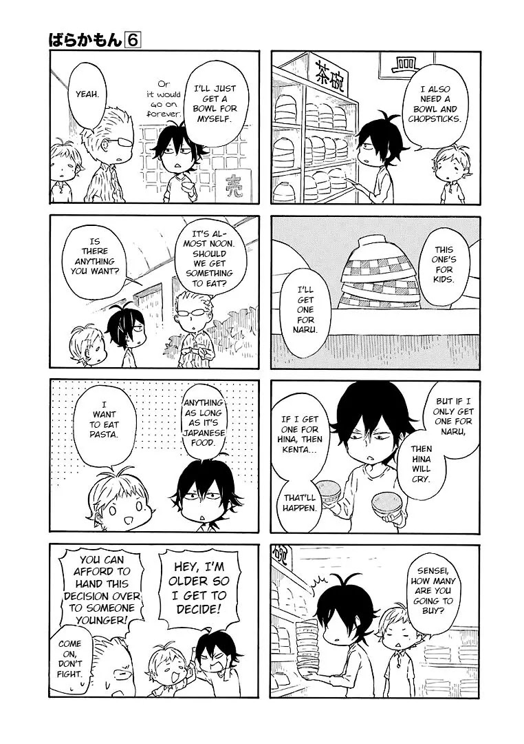 Barakamon Chapter 49 page 7 - Chapter 49: Kemon Ni I/Going Shopping